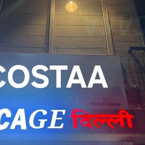 Hotel Costaa La Cage Near Delhi Airport By Gross Group